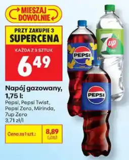 Biedronka Napój gazowany oferta