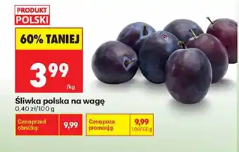 Biedronka Śliwka polska oferta