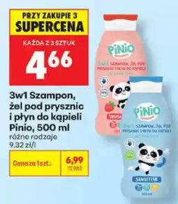 Biedronka 3w1 Szampon, żel pod prysznic i płyn do kąpieli Pinio oferta