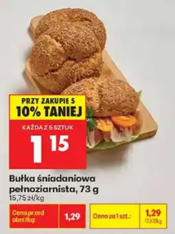 Biedronka Bułka śniadaniowa pełnoziarnista oferta