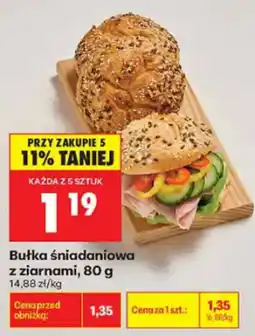 Biedronka Bułka śniadaniowa z ziarnami oferta