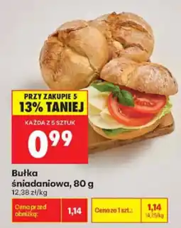 Biedronka Bułka śniadaniowa oferta
