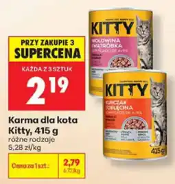 Biedronka Karma dla kota Kitty oferta
