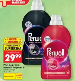 Biedronka Płyn do prania Perwoll oferta