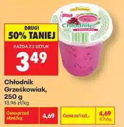 Biedronka Chłodnik Grześkowiak oferta