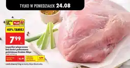 Biedronka Łopatka wieprzowa bez kości pakowana prążkowo Kraina Mięs oferta