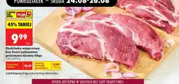 Biedronka Karkówka wieprzowa bez kości pakowana próżniowo Kraina Mięs oferta