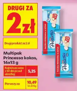 Biedronka Multipak Princessa kokos oferta