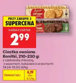 Biedronka Ciastka owsiane Bonitki oferta