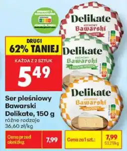 Biedronka Ser pleśniowy Bawarski Delikate oferta