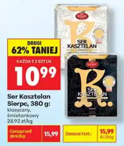 Biedronka Ser Kasztelan Sierpc oferta