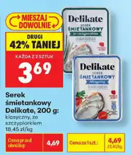 Biedronka Serek śmietankowy Delikate oferta