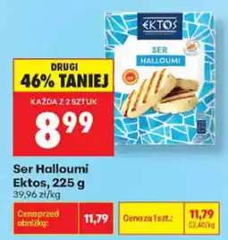 Biedronka Ser Halloumi Ektos oferta