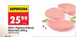Biedronka Stek z ligawy ciełcej Gourmet oferta
