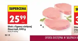 Biedronka Stek z ligawy ciełcej Gourmet oferta