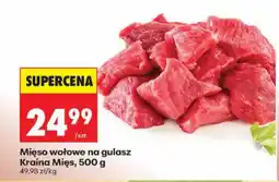 Biedronka Mięso wołowe na gulasz Kraina Mięs oferta