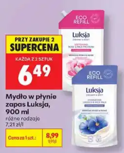 Biedronka Mydło w płynie zapas Luksja oferta