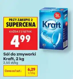 Biedronka Sól do zmywarki Kraft oferta
