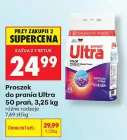 Biedronka Proszek do prania Ultra oferta