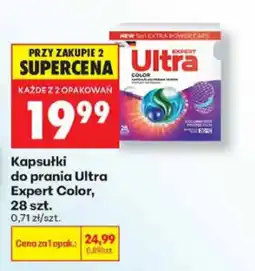 Biedronka Kapsułki do prania Ultra Expert Color oferta