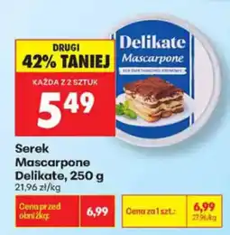 Biedronka Serek Mascarpone Delikate oferta