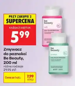 Biedronka Zmywacz do paznokci Be Beauty oferta
