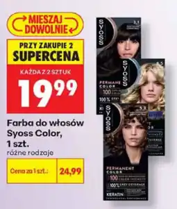 Biedronka Farba do włosów Syoss Color oferta