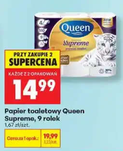 Biedronka Papier toaletowy Queen Supreme oferta