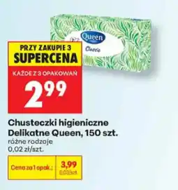 Biedronka Chusteczki higieniczne Delikatne Queen oferta