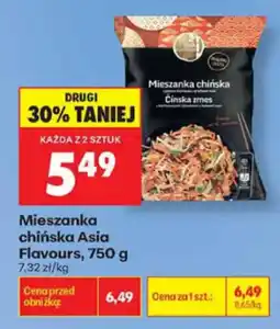 Biedronka Mieszanka chińska Asia Flavours oferta
