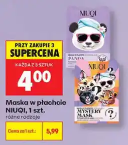 Biedronka Maska w płachcie NIUQI oferta