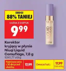 Biedronka Korektor kryjący w płynie Niuqi Liquid Camouflage oferta