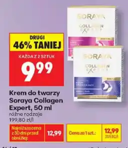 Biedronka Krem do twarzy Soraya Collagen Expert oferta