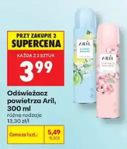 Biedronka Odświeżacz powietrza Aril oferta