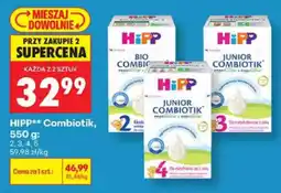 Biedronka HIPP Combiotik oferta