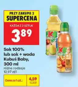 Biedronka Sok 100% Kubus Baby oferta