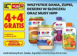Biedronka WSZYSTKIE Dania, Zupki, Deserki w Słoiczku oraz Musy Hipp oferta