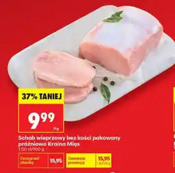 Biedronka Schab wieprzowy bez kości pakowany próżniowo Kraina Mięs oferta