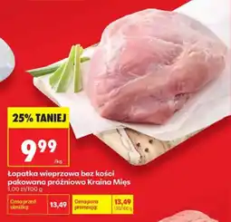 Biedronka Łopatka wieprzowa bez kości pakowana próżniowo Kraina Mięs oferta