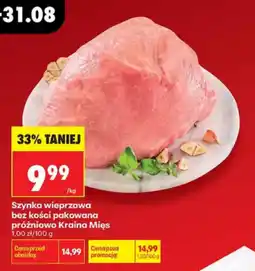 Biedronka Szynka wieprzowa bez kości pakowana próżniowo Kraina Mięs oferta