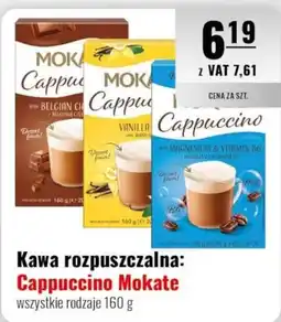 Eurocash Kawa rozpuszczalna: Cappuccino Mokate oferta