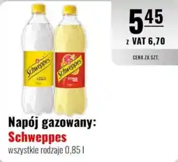 Eurocash Napój gazowany: Schweppes oferta