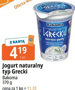 E.Leclerc Jogurt naturalny typ Grecki Bakoma oferta