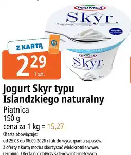 E.Leclerc Jogurt Skyr typu Islandzkiego naturalny Piątnica oferta