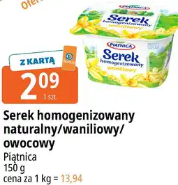 E.Leclerc Serek homogenizowany naturalny/waniliowy/owocowy Piątnica oferta
