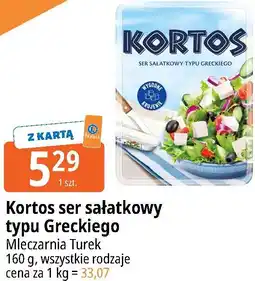 E.Leclerc Kortos ser sałatkowy typu Greckiego oferta