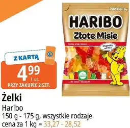 E.Leclerc Żelki Haribo oferta
