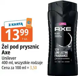 E.Leclerc Żel pod prysznic Axe oferta