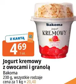 E.Leclerc Jogurt kremowy z owocami i granolą Bakoma oferta