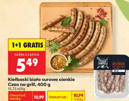 Biedronka Kiełbaski białe surowe cienkie Czas na grill oferta